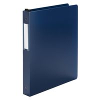 Wilson Jones Hanging Dubllock Round Ring Poly Binder, 8.5 x 11 Inches, 1-Inch Capacity, Blue  (W390-14BL)