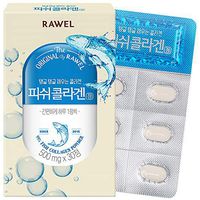 Rawel Korea Super Food Skin Care Beauty Supplemnet Fish Collagen Pepride 30tablet…