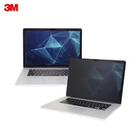 3M Privacy Filter for 15" Macbook Pro with Retina Display 2012-2015 model (PFNAP003)