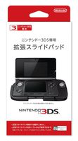 Nintendo 3DS slide pad dedicated expansion