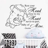 Ewdsqs Dumbo Quote Wall Decals - Rest Your Head Close to My Heart - Wall Sticker Baby Playroom Art Poster Kids Home Nursery Kids Room Playroom Bedroom Art Decoration Animal Decor (Black)