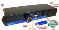 iHold P USB/SD On Hold Music Player - mp3 Music & Message on Hold Player for all PBX / KSU or key system telephones or any phone with audio input connector
