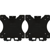 WALI VESA Mount Adapter Bracket for HP Pavilion Monitors, 27xw, 25xw, 24xw, 23xw, 22xw, 22cwa, 27cw, 25cw, 24cw, 23cw, and 22cw (VHP001-2), 2 Pack, Black