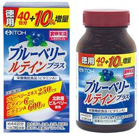 132 Drops About 44 Days Ito Chinese Pharmaceutical Blueberry Lutein Plus