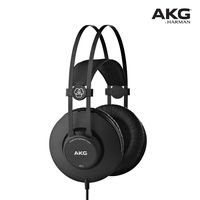 AKG K52 Headphones