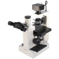 Omano OM900-T - 100x-640x - Inverted Trinocular Biological Microscope - 10x Phase Contrast Objective - 3pc Plan Objectives - WF10x and WF16x Eyepieces