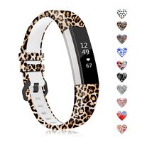 ZEROFIRE Band Compatible with Fitbit Alta and Alta HR Replacement Wristband Adjustable Silicone Sports Watch Band Colorful Printing Straps, Standard Size for 5.5"-8.1" Wrists, No Tracker (Leopard)