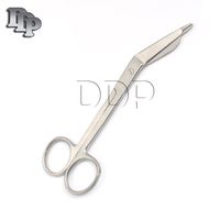 DDP SCISSORS LISTER DENTAL VETERINARY 14CM 5.5 INCHES