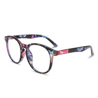 Karsaer Blue Light Blocking Glasses For Women Men Computer Game Eyeglasses Vintage Frame
