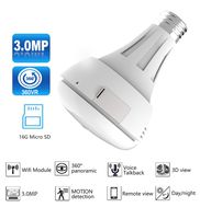 OMZBM 360 Panoramic Fisheye Light Bulb Camera 3 Million Pixels, Intelligent Home APP Remote Security Surveillance System With Motion Detection Two-Way Audio 16G Misro SD