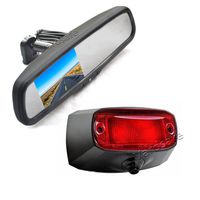 Vardsafe VS508R | Brake Light Backup Camera + Replacement Rear View Mirror Monitor for Dodge Ram Promaster
