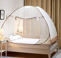 Mosquito Net, Bed Tent Pop up Mosquito Net for Bed,Bed Canopy Baby Mosquito Nets Trip Insect Fly Screen Bedroom Mosquito Netting (Brown, 200x180x150CM)