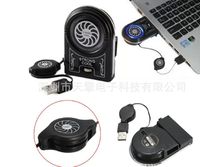 Lingduan Hount Laptop Cooler Vacuum Fan Rapid Cooling,Gaming Mate LED Display Noise Reduction Technology
