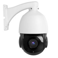 PTZ Dome Camera 5MP/4MP (5MP PTZ 20X)
