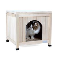 Petsfit Indoor Wooden Pet House for Small Dog and Cat, 20 x 20 x 19 Inches