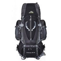 Lucky Gourd 80L+5L Detachable Waterproof Outdoor Travel Hiking Trekking Camping Tactical Backpack Climbing Bag