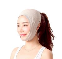 FS Firming Face Mask,slimming Belt Sleep Thin Face Mask Tight Bandage Thin Face Artifact Small V Face Thin Face With Thin Double Chin Lift Plastic Face