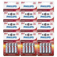 Philips AA Batteries (48 Count) Power Alkaline - BB Date: 11-2028 (48 Count)