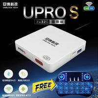 安博盒子2019 UNBLOCK Box UPROS中文機頂盒 安博 TECH 2GB+32GB 藍牙4.0 WiFi 5G 終身免費 零月租700+直播點播頻道 海量高清大陸粵港澳台灣影視劇集 每日更新 越獄版 無IP限制 多屏互動 七天回看