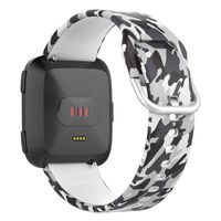 UMTELE Sport Bands Compatible with Fitbit Versa 2/Versa/Versa Lite, Soft Silicone Wristbands Fadeless Pattern Printed Replacement Floral Band Compatible for Men and Women-Small,Camo
