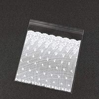 RAYNAG 100 White Lace Cellophane Bags Self Adhesive Cookie Bags Resealable Cello Bags Gift Wrapping Supplies, Poly Bags for Candy Wedding Party Favors, 6.7"x5.5"