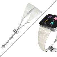 Shangpule Bands Compatible for Fitbit Versa/Versa 2/Versa Lite/SE, Resin Bracelet Strap Replacement Wristband Versa Smart Fitness Watch Women Men (White Marble)