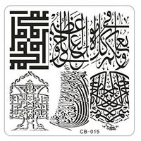 Nail Art,Putars Fashion Women DIY Nail Art Image Stamp Stamping Plates Manicure Template