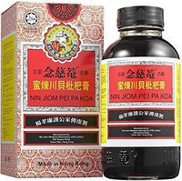 Nin Jiom Pei Pa Koa - Sore Throat Syrup - 100% Natural (Honey Loquat Flavored) (10 Fl. Oz. - 300 Ml.)