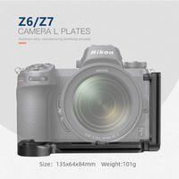 LPN-Z6/Z7 L Plate Vertical L-Shaped Plate Aluminum Alloy Camera Photography Tripod PTZ Photography Accessories for Z7 Camera