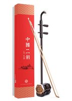 WuYue Chinese 2 Strings Violin Traditional National Instruments Erhu Phoneme Mark for Entry Level Brown Tracery Standard