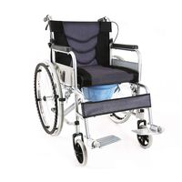 FLYSXP Personalized Portable Elderly Wagon Multi-Purpose Folding Toilet Wheelchair Wheelchair