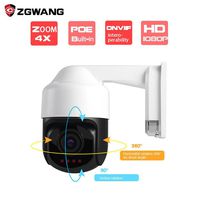 PTZ Camera, 3 inches PoE+ Mini IP 1080p PTZ Security Camera, 4X Optical Zoom, Auto-Focus, Outdoor, Night Vision, Support onvif