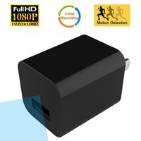 Security Charger Hidden Camera USB Wall Charger Adapter Spy Camera 1080p With Motion Detection, Mini Video Recorder For Home/Office Surveillance, Nanny/Pet monitoring, instruction manual and USB cable