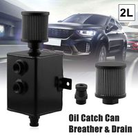 RYANSTAR Oil Catch Can Tank with Breather & Drain Tap 2L (2000 ml) Baffled Reservoir Tank Aluminum Black