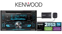 Kenwood DPX593BT Double DIN Receiver with Bluetooth + SiriusXM SXV300V1 Tuner and Antenna Bundle