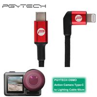 PGYTECH Huaye OSMO Compact Action 4K Waterproof Camera Sports Type-C Cable Protector Lens Hood Cage Compatible with DJI OSMO Action Camera Accessories (PGYTECH Type-C to Lightning Cable)