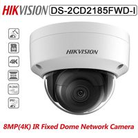 Hikvision 8MP Dome Camera DS-2CD2185FWD-I 2.8mm IP PoE H.265+ IP67 Indoor Outdoor Network Security Camera