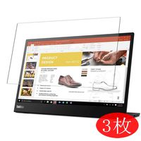 【3 Pack】 Synvy Screen Protector for Lenovo ThinkVision M14 61DDUAR6JP 14" Display Monitor TPU Flexible HD Film Protective Protectors [Not Tempered Glass]