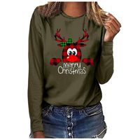 ★ Futurelove ★ ⭐ Women's Blouse, Merry Christmas Reindeer Printed T-Shirt O Neck Short Sleeve Graphic Funny Tees Tops