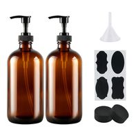 Eternal Moment 16-Ounce Amber Glass Pump Bottles (2-Pack w/Black Plastic Pumps),Empty Boston Round Bottles Lotion Dispenser,Great for Essential Oil, Aromatherapy,Hand Soap,Body Wash