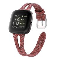 VEAQEE Woven Bands Compatible with Fitbit Versa/Versa 2/Versa Lite Edition for Women Men,Fabric Breathable Accessories Strap Adjustable Replacement Wristband for Fitbit Versa Smart Watch (Orange red)