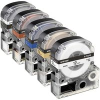 5 Colors Ribbon LK (LC) Label Tapes Compatible with LabelWorks LK-4WBK LK-4KBK LK-4HKK LC-4NKK LK-4BKK White/Gold/Navy/Brown/Black for Epson LW-300, LW-400 Label Makers, 1/2''