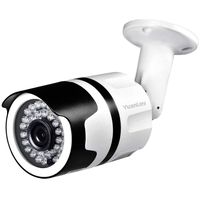YuanLey PoE Camera 5MP Bullet H.265 Outdoor/Indoor Video Surveillance Home IP Security, IR Night Vision Motion Detection 2-Way Audio Support SD Card Slot