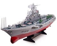 HT 30" Radio Remote Control Warship Challenger