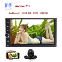 Android 7.1 Universal Double din Car Stereo 32GB+ 2GB Radio with Bluetooth GPS Navigation Support Fastboot WiFi MirrorLink AUX USB SD Backup Camera 7 inch Touch Screen