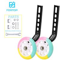 FORTOP Bike Training Wheels Heavy Duty Rear with Stabilizers Mounted Kit for Kids Boy Girls Distinctive Colorful Bicycle Training Wheels of 12 14 16 18 20 Inch (Light Version)
