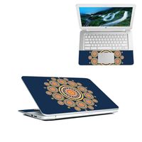 MightySkins Skin Compatible with HP Chromebook 14" (2018) - Summer Mandala | Protective, Durable, and Unique Vinyl Decal wrap Cover | Easy to Apply, Remove, and Change Styles | Made in The USA