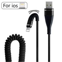 ASAY4u, Charging USB Cable, Coiled Phone Charger Cable for Car [3.9 ft], All iOS Devices (Black)
