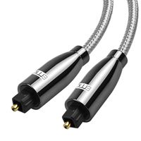 Optical Toslink Cable Digital Optical Audio Cable 16Feet - [24K Gold-Plated Nylon Braided Ultra-Durable ]Fiber SPDIF Audio Cable for Home Theater, Sound Bar, TV, PS4, Xbox, Playstation More