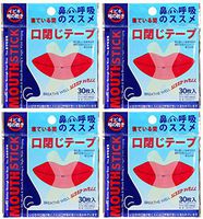 Sleep Strips by WUKESI Advanced Gentle Mouth Tape to Prevent Mouth Breathing, Tape Closed Mouth to Stop Snoring 4 Lot -120Pieces